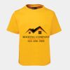 JB's  KIDS TEE Thumbnail