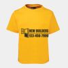 JB's  KIDS TEE Thumbnail
