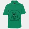JB's  KIDS S/S 210 POLO Thumbnail