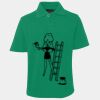 JB's  KIDS S/S 210 POLO Thumbnail