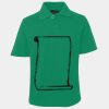 JB's  KIDS S/S 210 POLO Thumbnail