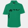 JB's  KIDS S/S 210 POLO Thumbnail