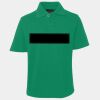 JB's  KIDS S/S 210 POLO Thumbnail