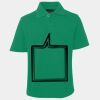 JB's  KIDS S/S 210 POLO Thumbnail