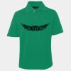 JB's  KIDS S/S 210 POLO Thumbnail