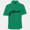 JB's  KIDS S/S 210 POLO Thumbnail