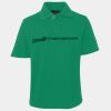 JB's  KIDS S/S 210 POLO Thumbnail