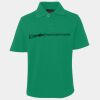 JB's  KIDS S/S 210 POLO Thumbnail
