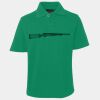 JB's  KIDS S/S 210 POLO Thumbnail