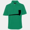 JB's  KIDS S/S 210 POLO Thumbnail