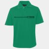 JB's  KIDS S/S 210 POLO Thumbnail