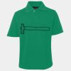 JB's  KIDS S/S 210 POLO Thumbnail