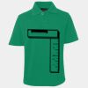JB's  KIDS S/S 210 POLO Thumbnail