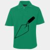 JB's  KIDS S/S 210 POLO Thumbnail