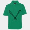 JB's  KIDS S/S 210 POLO Thumbnail