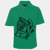 JB's  KIDS S/S 210 POLO Thumbnail
