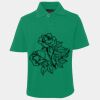 JB's  KIDS S/S 210 POLO Thumbnail