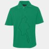 JB's  KIDS S/S 210 POLO Thumbnail