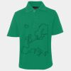 JB's  KIDS S/S 210 POLO Thumbnail