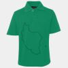 JB's  KIDS S/S 210 POLO Thumbnail
