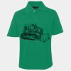 JB's  KIDS S/S 210 POLO Thumbnail