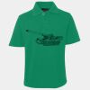 JB's  KIDS S/S 210 POLO Thumbnail