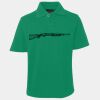 JB's  KIDS S/S 210 POLO Thumbnail