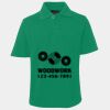 JB's  KIDS S/S 210 POLO Thumbnail