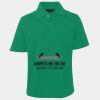 JB's  KIDS S/S 210 POLO Thumbnail