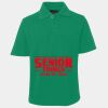 JB's  KIDS S/S 210 POLO Thumbnail