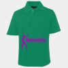 JB's  KIDS S/S 210 POLO Thumbnail