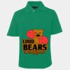 JB's  KIDS S/S 210 POLO Thumbnail