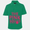 JB's  KIDS S/S 210 POLO Thumbnail