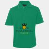 JB's  KIDS S/S 210 POLO Thumbnail