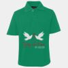 JB's  KIDS S/S 210 POLO Thumbnail