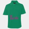 JB's  KIDS S/S 210 POLO Thumbnail