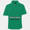 JB's  KIDS S/S 210 POLO Thumbnail