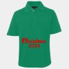 JB's  KIDS S/S 210 POLO Thumbnail