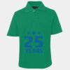 JB's  KIDS S/S 210 POLO Thumbnail