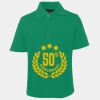 JB's  KIDS S/S 210 POLO Thumbnail