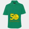 JB's  KIDS S/S 210 POLO Thumbnail