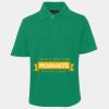 JB's  KIDS S/S 210 POLO Thumbnail