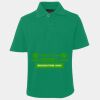 JB's  KIDS S/S 210 POLO Thumbnail