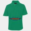 JB's  KIDS S/S 210 POLO Thumbnail