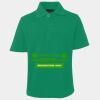 JB's  KIDS S/S 210 POLO Thumbnail