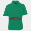 JB's  KIDS S/S 210 POLO Thumbnail