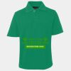 JB's  KIDS S/S 210 POLO Thumbnail
