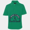 JB's  KIDS S/S 210 POLO Thumbnail