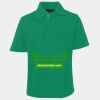 JB's  KIDS S/S 210 POLO Thumbnail