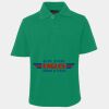 JB's  KIDS S/S 210 POLO Thumbnail